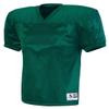Augusta Youth Dash Practice Jersey L/XL DARK GREEN view 1