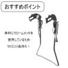maruhachi Stand Functionality Exterior For Machine Transmission for CP llgh26 view 4
