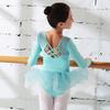 Baiw Dance 117241009 Children Ballet Girls Tutu Dress (Light Blue, XL) view 3