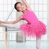 Baiw Dance 115242500 Girls Cute Tutu Ballet Tutu (Deep Pink, XL) view 3