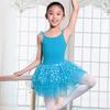 Baiw Dance 115242500 Girls Cute Tutu Ballet Tutu (River Blue, L) view 2