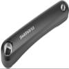 SHIMANO FC-E6000 Midi Crank 175L Y1Y502100 view 4