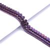 AD Beads Natural Hematite Gemstone Faceted Square Cube Loose Beads 16" 2x2mm 4x4mm (4x4mm, Metallic Purple) view 4