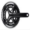 Shimano Unisex's FCRS510D04 Bike Parts, Standard, One view 1
