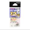 Decoy Split Rings EX R-11 Extra Strong view 1