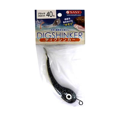 Sunny Shoji Dig Sinker No. 40, Black Silhouette