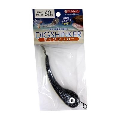 Sunny Shoji Dig Sinker No. 60 Black Silhouette
