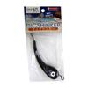 Sunny Shoji Dig Sinker No. 60 Black Silhouette view 1