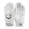 Evoshield EvoCharge Protective Batting Gloves - XX-Large, White view 1