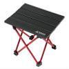 Captain Stag UC-530 Aluminum Roll Table, Mini, Black, with Case, Trekker view 1