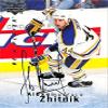 Sports Memorabilia Autograph Warehouse 249044 Alexei Zhitnik Autographed Hockey Card - Buffalo Sabres 1996 Upper Deck BAP - No. S28 view 1