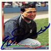 Sports Memorabilia Autograph Warehouse 245344 Eddie Guardado Autographed Baseball Card - Minnesota Twins 1994 Topps - No. 677 view 1