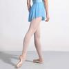 116143503 Pull On Mesh Skirt Ballet Dance Skirts (Ice Blue, XL) view 2