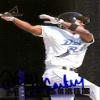AUTOGRAPH WAREHOUSE 247757 Quinton Mccracken Autographed Baseball Card - Tampa Rays 1998 Pinnacle - No. 53 view 1