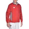 ARENA Kids Team Line Youth Warm Up Full Zip Jacket Lightweight Athletic Training Competitive Recreational Side Pockets Breathable Track Swimming Sports, Red/Gray, Size Large view 3