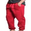 Men's Elastic Cuff Fleece Sweatpants - HILLSP - Red - 2X-Large view 2