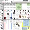  Daiwa SLP Works Super Power Cord 500 Blue view 3