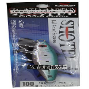 shaut! Metal Jig Lure Shortel Sardine Squid #55, 3.5 oz (100 g) 136SO