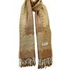 Flyingeagle Trade Double Side and Double Layered Reversible Pashmina Woven Shawl Scarf for Women (Beige) view 1