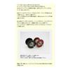 Available MicrocastSpool AMB5050R ms_amb5050r_blk 5mm Groove Depth Bronze Bushing Model Black view 4