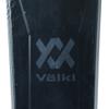 2018 Volkl Flair 76 Elite Women's Skis with vMotion 10 Bindings view 4