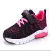 Caitin Kids Running Tennis Shoes Lightweight Casual Walking Sneakers for Toddler Little Big Boys and Girls view 1
