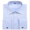 Alimens & Gentle French Cuff Regular Fit Dress Shirts (Cufflink Included) Blue view 1