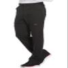 Dickies Dynamix Scrub Pants for Men with Zip Fly, Athletic-Inspired with Four-Way Stretch and Moisture Wicking DK110, XS, Bla Black view 1