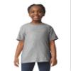 Gildan Youth Ultra Cotton 6 Oz T-Shirt - Sport Grey - XS - (Style # G200B - Original Label) view 1
