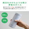 Tiger Water Bottle 350ml Stainless Bottle Sahara Mug Lightweight Passion Pink MMZ-A351-PA view 3