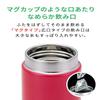 Tiger Water Bottle 350ml Stainless Bottle Sahara Mug Lightweight Passion Pink MMZ-A351-PA view 4