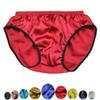 Farlenoyar Mens Pure Mulberry Silk Panties Strech Waist Briefs Soft Underwear (S (Tag L), Red) view 1