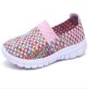 Konfor Women Multicolor Elasticized Fabric Casual Plaid Weave Flats Slip on Sneakers Walking Shoes (Pink US5-5.5) view 1