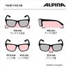 ALPINA Twist Five HR V - Photochromic, Shatterproof & Anti-Fog Sports & Cycling Glasses with 100% UV Protection for Adults, Tin-Black, One Size view 4
