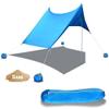 BenefitUSA 7'X7' Beach Tent with Sand Anchor Portable Canopy Sunshade Shelter UV Protected (Blue) view 1