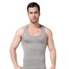 Bakerdani Mens Summer Seamless I-Shaped Quick Dry Slimming Vest Grey view 1