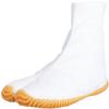 Marugo Tabi boots Ninja Shoes Jikatabi (Outdoor tabi) MATSURI JOG 6 Size: 25.0 cm (US size 7), Color: White view 1
