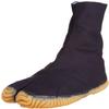 Marugo Tabi boots Ninja Shoes Jikatabi (Outdoor tabi) MATSURI JOG 6 Size: 23.0 cm (US size 5), Color: Indigo view 1
