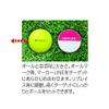 Kasco KIZM1710 Green Marker, Kasco KIRALINE Marker, Unisex, Yellow/Pink, Material: Iron view 3