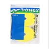 YONEX Super GRAP 30 Pack (Yellow) view 1
