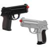 UK ARMS TWIN SPRING AIRSOFT DUAL PISTOL COMBO view 2