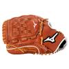 Mizuno Pro Select FP GPSF1200 Infield/Pitcher Gloves, Brown view 3