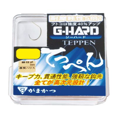 Gamakatsu The Box G-Hard Topen, Brown, 7.