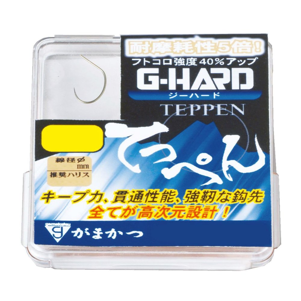 Gamakatsu The Box G-Hard Topen, Brown, 7.