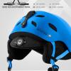 OutdoorMaster Kelvin Ski Helmet - Snowboard Helmet for Men, Women & Youth (Blue,S) view 2