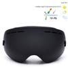 BE Nice Ski Goggles Interchangeable Lens Snow Goggles Anti Fog UV Protection for Men & Women(Black) view 3