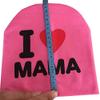 2017 New Unisex Baby Boy Girl Toddler Children Cotton Soft Cute Hat Cap Winter Star Hats Baby Beanies Accessories (Love MAMA Pink) view 2