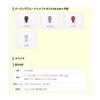 Available Reel Palming Plate Shaft Screw for 12 Calcutta scpp_12cc_blk Black view 3
