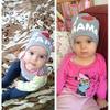 2017 New Unisex Baby Boy Girl Toddler Children Cotton Soft Cute Hat Cap Winter Star Hats Baby Beanies Accessories (Love PAPA White) view 4