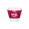 Fremont Die NFL Arizona Cardinals Party Snack Bowl, 7.85" Bowl (1 Gallon), White/Team Colors view 1